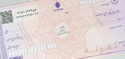 دندانپزشکی اقساطی با چک صیادی